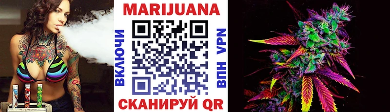 Купить закладку Псилоцибиновые грибы  МАРИХУАНА  A PVP  Мефедрон  Гашиш  Всеволожск