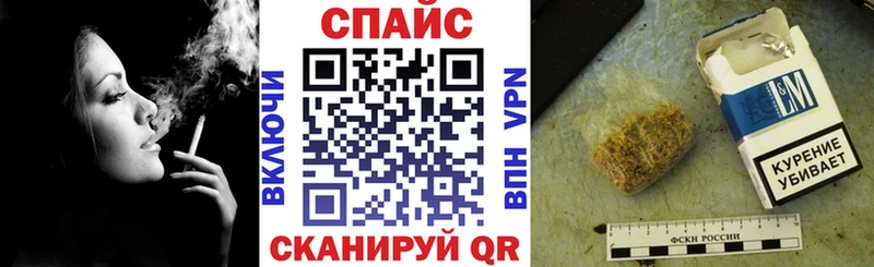Бутират вода  Купить где  Всеволожск 