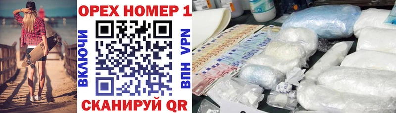 Купить  Всеволожск  Cocaine Эквадор 