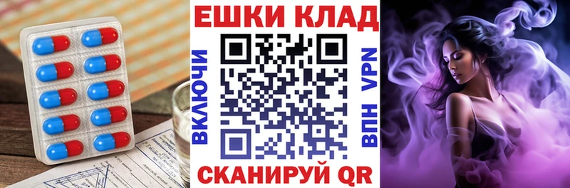 ЭКСТАЗИ DUBAI  Купить  Всеволожск 
