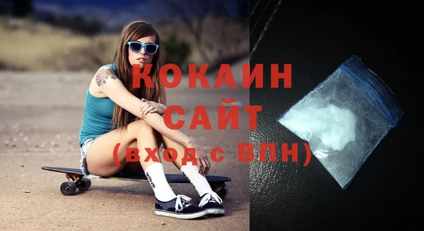 шишки Верхнеуральск