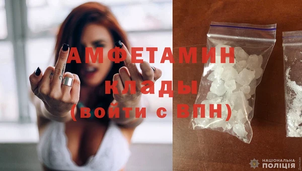 шишки Верхнеуральск