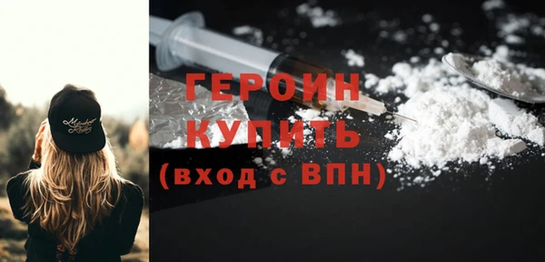 шишки Верхнеуральск