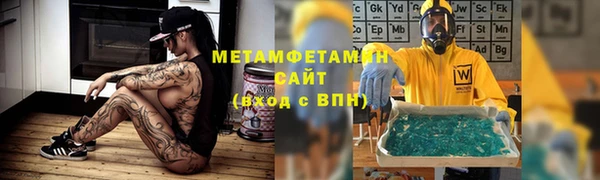 ECSTASY Верхний Тагил
