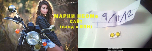 шишки Верхнеуральск