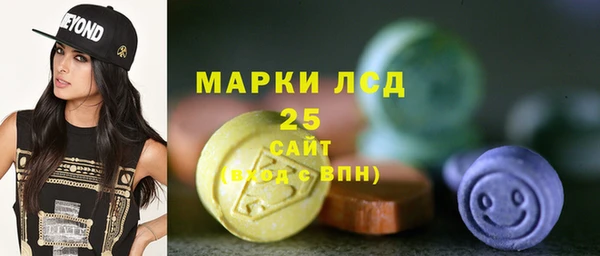 альфа пвп Верея