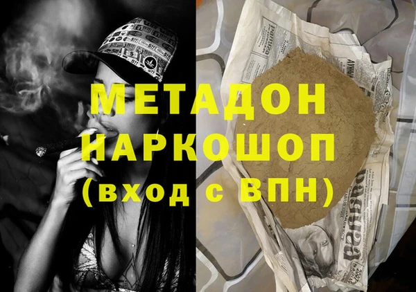 шишки Верхнеуральск