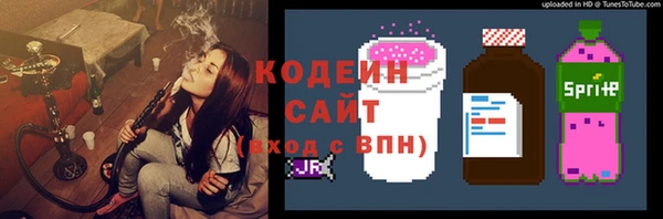 ECSTASY Верхний Тагил
