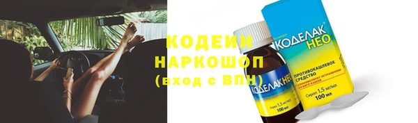 ECSTASY Верхний Тагил