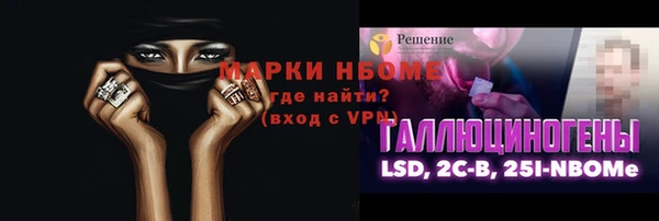 ECSTASY Верхний Тагил