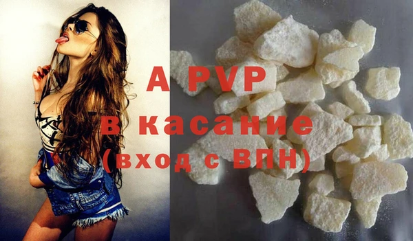 ECSTASY Верхний Тагил