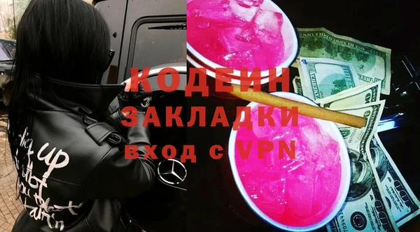 шишки Верхнеуральск