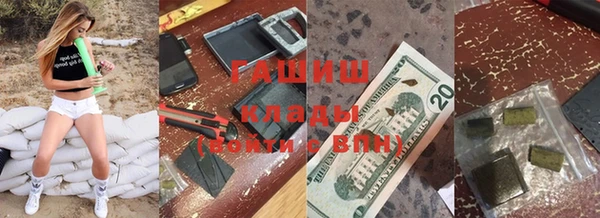 скорость mdpv Бородино