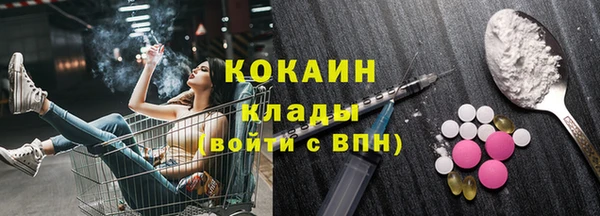 шишки Верхнеуральск