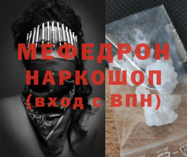 шишки Верхнеуральск