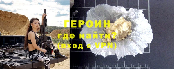 шишки Верхнеуральск