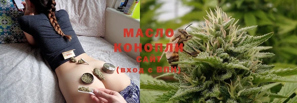 шишки Верхнеуральск