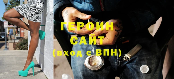 шишки Верхнеуральск