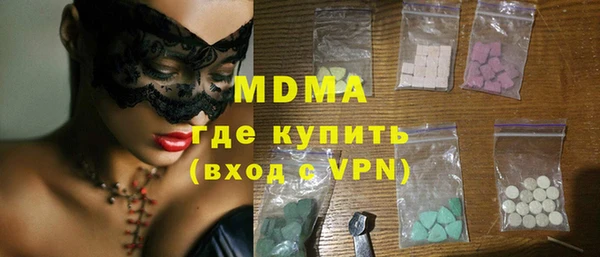 ECSTASY Верхний Тагил