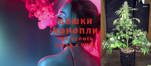мефедрон VHQ Бугульма