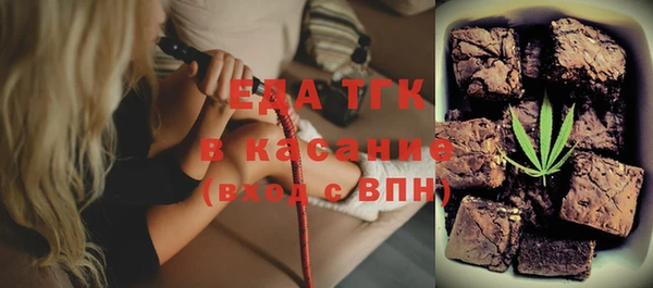 ECSTASY Верхний Тагил