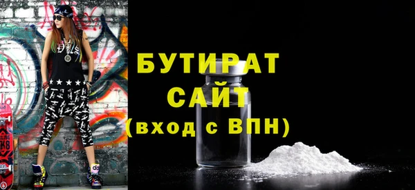 ECSTASY Верхний Тагил